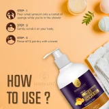 Shower Gel